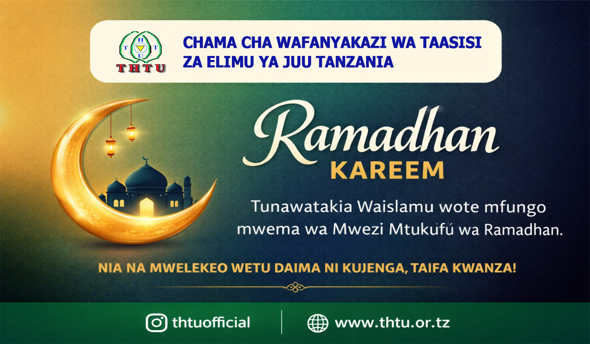 Ramadhan Kareem